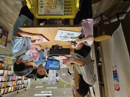 ＂LITTLE STORE MANAGER＂ EXPLORATION ACTIVITY