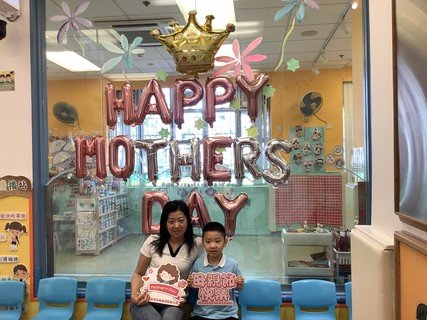 2024.5.11 Mother's day