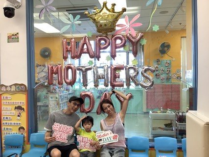 2024.5.11 Mother's day