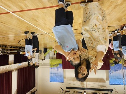 2024.5.25 Family Fun Day