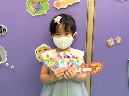 2024.6.7 May&June Birthday Party