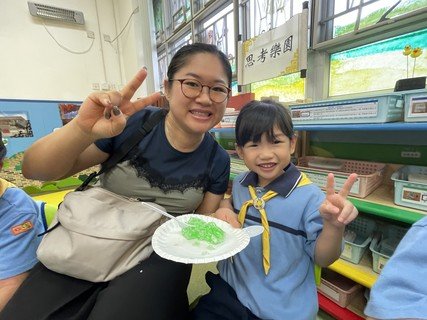 2024.7.26 Happy Bee Party activity