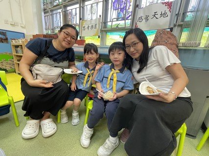 2024.7.26 Happy Bee Party activity