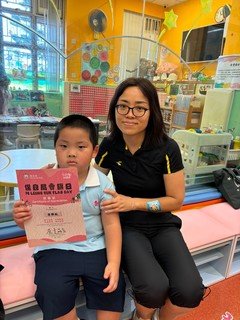 2024.8.14 Po Leung Kuk parent-child flag day
