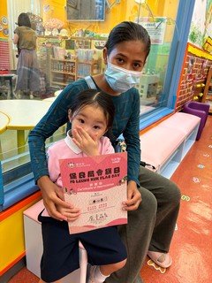 2024.8.14 Po Leung Kuk parent-child flag day