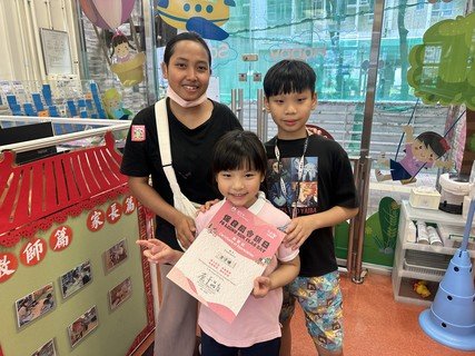 2024.8.14 Po Leung Kuk parent-child flag day