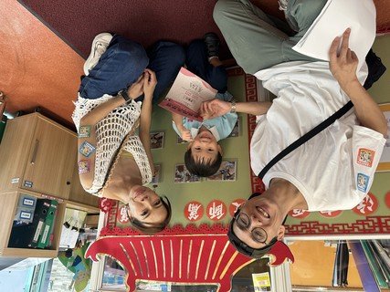 2024.8.14 Po Leung Kuk parent-child flag day