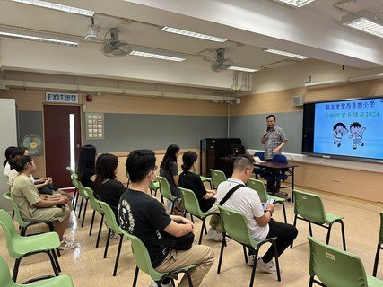 2024.9.12 Visit Oblate Primary School