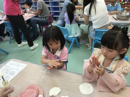 2024.9.16  Mid-Autumn Festival activities