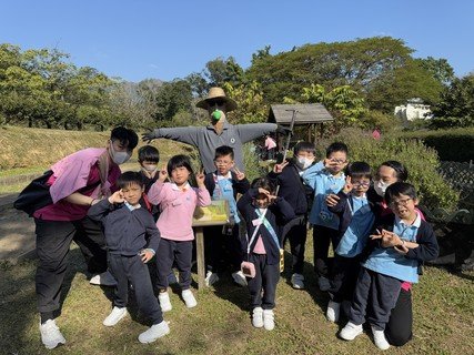 2024.12.4 Lions Nature Education Centre