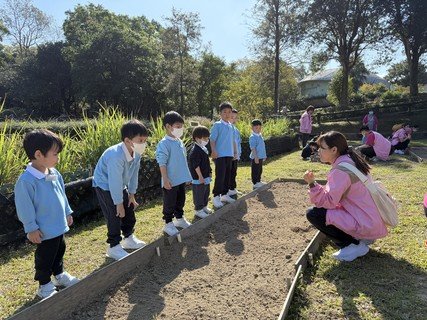 2024.12.4 Lions Nature Education Centre