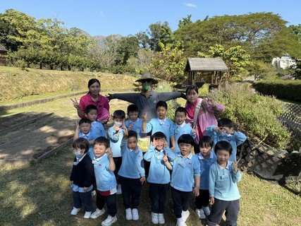 2024.12.4 Lions Nature Education Centre