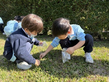 2024.12.4 Lions Nature Education Centre
