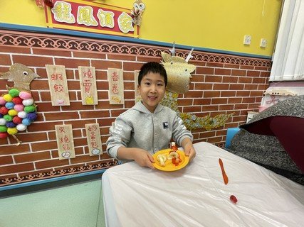 2024.12.16 November & December Birthday Party 