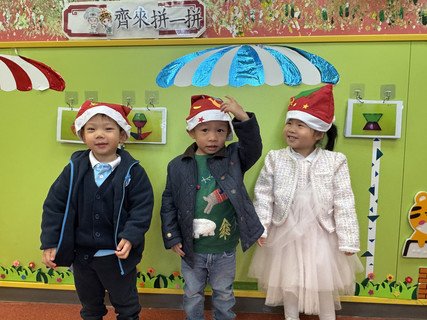 2024.12.16 November & December Birthday Party 