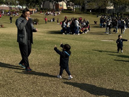 2024.12.19 Jordan Valley Park