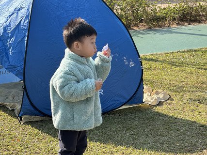 2024.12.19 Jordan Valley Park