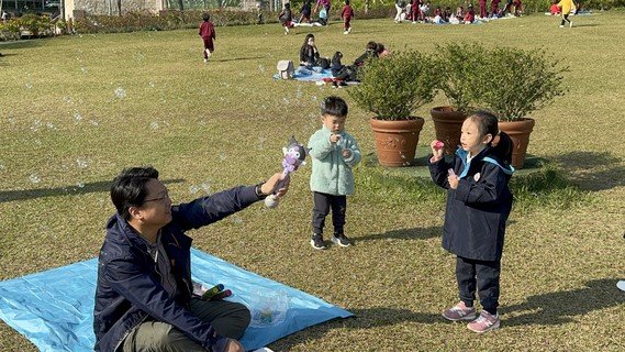 2024.12.19 Jordan Valley Park