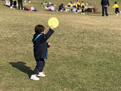 2024.12.19 Jordan Valley Park