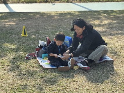 2024.12.19 Jordan Valley Park