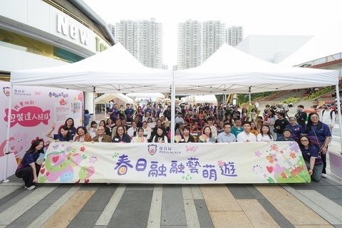 主礼团嘉宾与一众在场人士进行大合照。