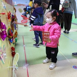 轉一轉風車!轉出好運來! 