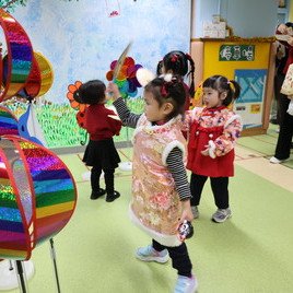 讓我嘗試用不同方法吹動風車!