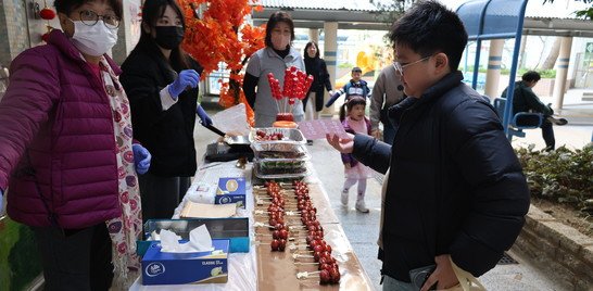 我想要一串冰糖葫蘆。