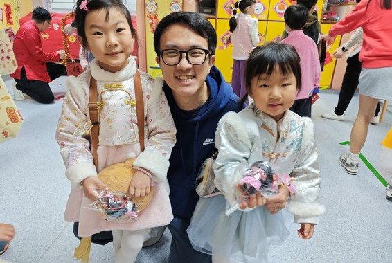 遊戲好玩，又有禮物!