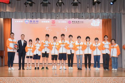 保良局属下学生踊跃参与「跃动创新．京港同行」成果分享会，积极投入交流与学习，收获满满。