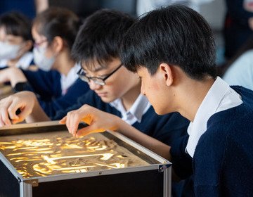 同行体验工作坊及真人图书馆