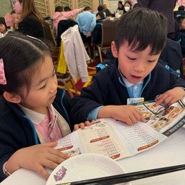  點心紙好多嘢食呀！