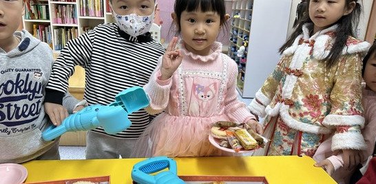 夾子夾到好多禮物啊！