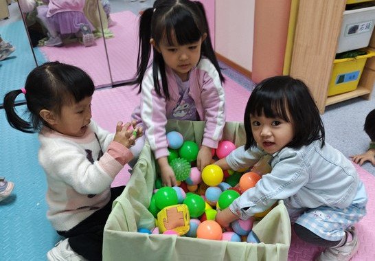 一齊尋寶先～搵吓入面有咩嘢？