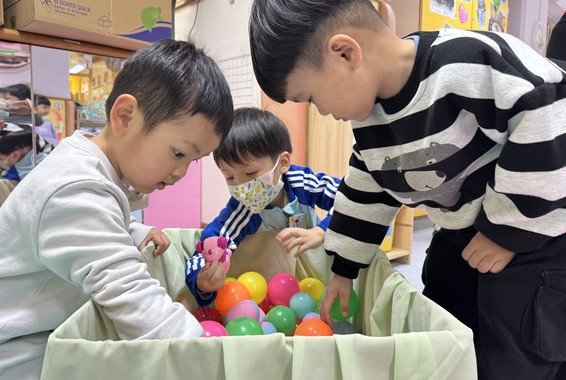 一齊尋寶先～搵吓入面有咩嘢？