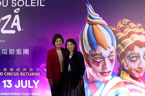 相片一:
保良局李何芷韻主席(右)與瑞銀財富管理亞洲區主席兼瑞銀香港區主管及行政總裁盧彩雲女士(左)留影，並感謝瑞銀一直支持保良局推動關注學生身心健康工作。
