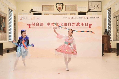 保良局属校学生精心准备舞蹈、音乐和功夫表演等，展现中华文化魅力。