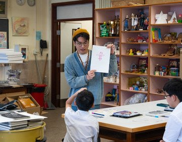 怪奇創意工作坊