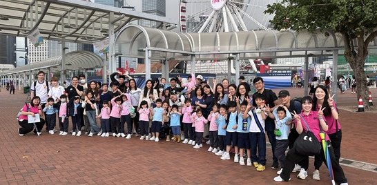 嘩，原來AIA摩天輪好大呀!