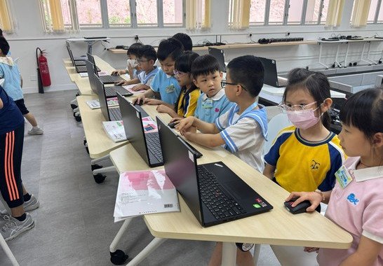 小學的電腦堂真好玩!