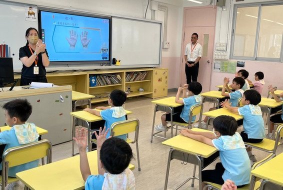 先舉手，後發言‧