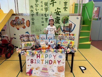 Dragon Boat Festival