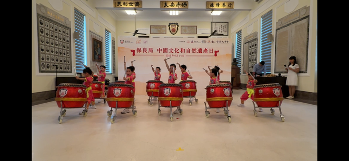 Po Leung Kuk - China Cultural and Natural Heritage Day