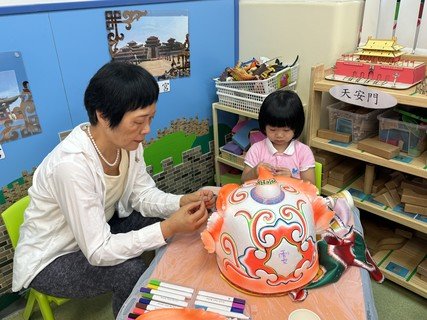 Parent-child DIY Lion Dance Workshop