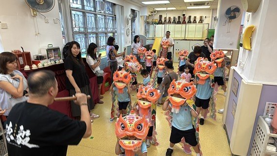 Parent-child DIY Lion Dance Workshop