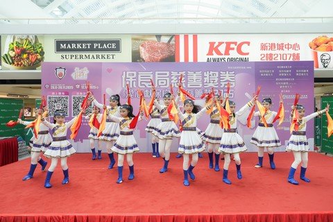 保良局唐乃勤初中書院及保良局莊啟程小學學生帶來多元化的舞蹈表演。