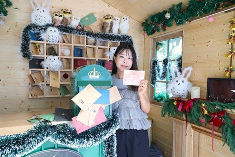 貓頭鷹郵局為市民及遊客寄出祝福訊息。