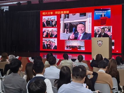 王嘉恩博士MH分享如何以中国武术文化提升中华文明国际传播力和影响力。